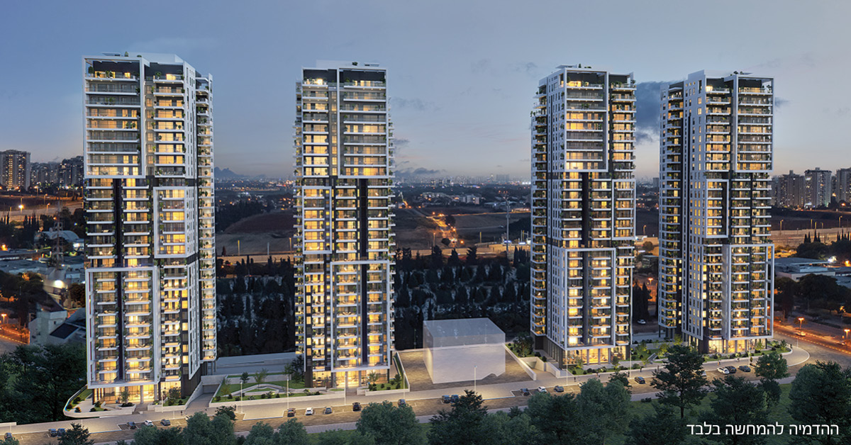 שתי בניינים הפרויקט